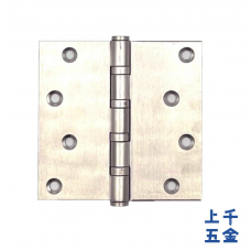 Art不銹鋼鉸鏈4"*4"*2mm後鈕 平頭/四培林 磨砂(銀色)【單片】後鈕 鉸鍊 活頁 附螺絲